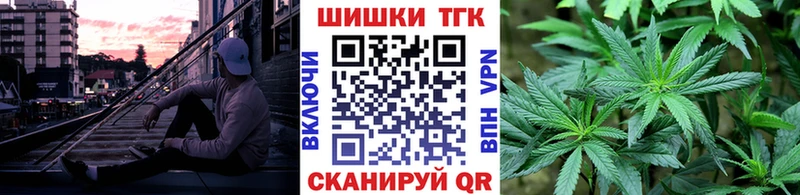 Наркошоп купить ГАШИШ  Канабис  APVP  Меф  Нариманов