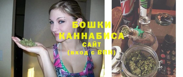 экстази Лиски