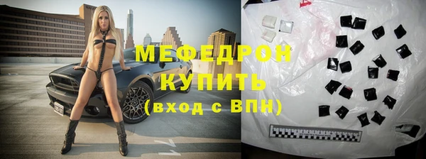 ECSTASY Липки