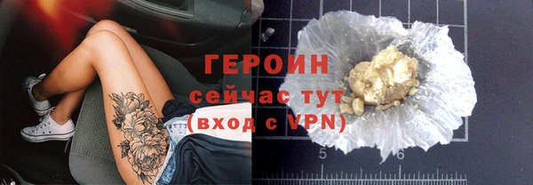 экстази Лиски