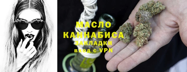 ECSTASY Липки