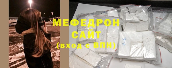 экстази Лиски