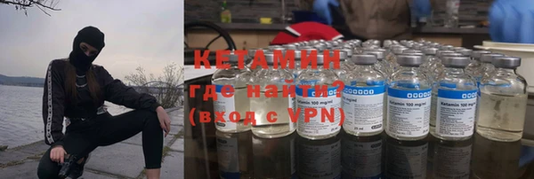 амфетамин Лихославль