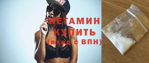 ECSTASY Липки