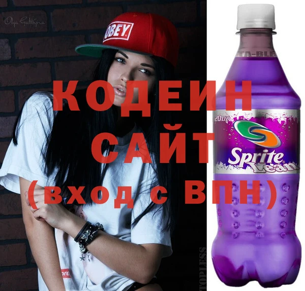 ECSTASY Липки