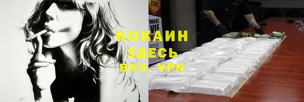 экстази Лиски