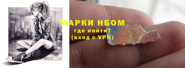 амфетамин Лихославль