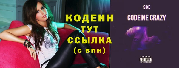 ECSTASY Липки