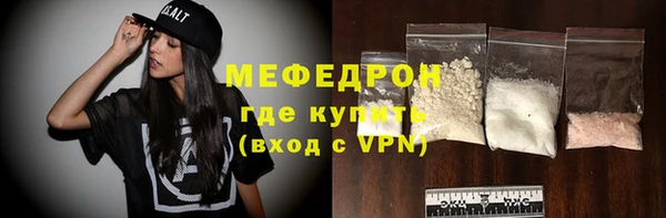 ECSTASY Липки