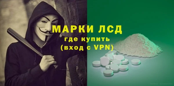ECSTASY Липки