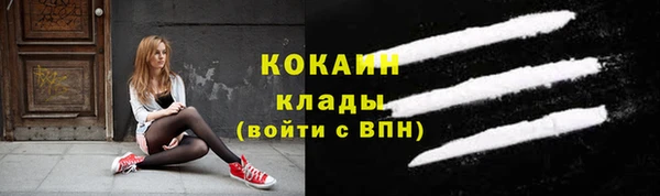 экстази Лиски
