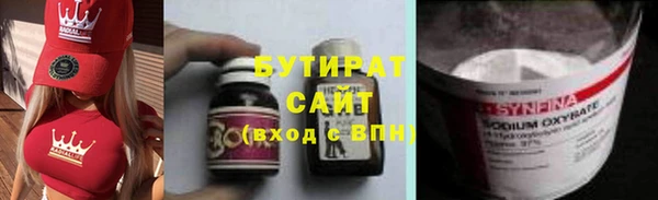 экстази Лиски