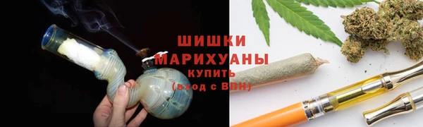 амфетамин Лихославль