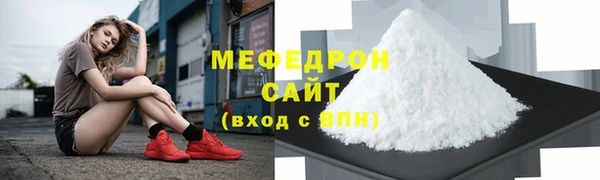 ECSTASY Липки