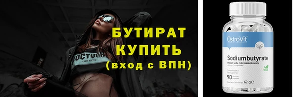 ECSTASY Липки