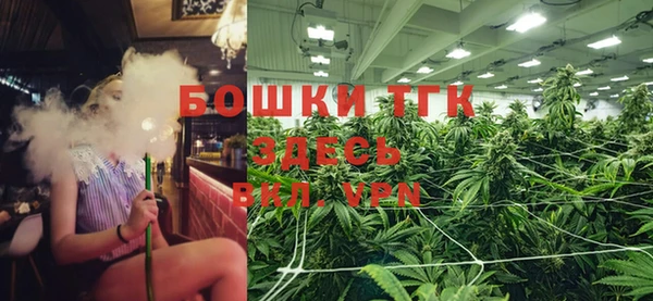 экстази Лиски