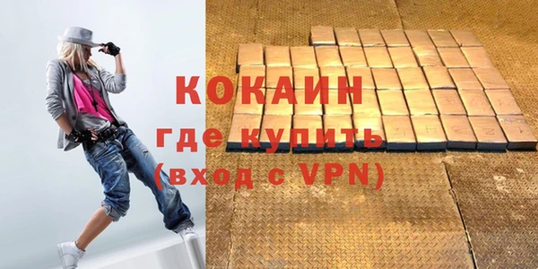 экстази Лиски