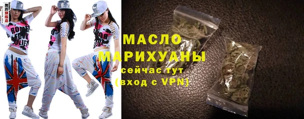 ECSTASY Липки