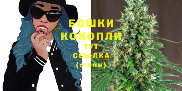 экстази Лиски