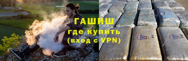ECSTASY Липки