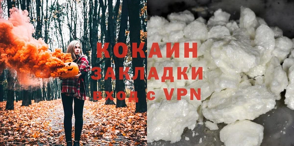 экстази Лиски