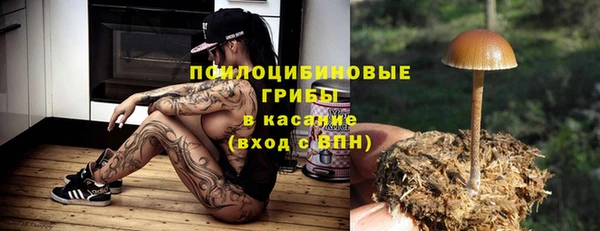 экстази Лиски