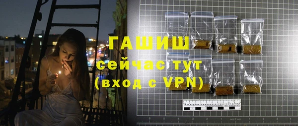 экстази Лиски