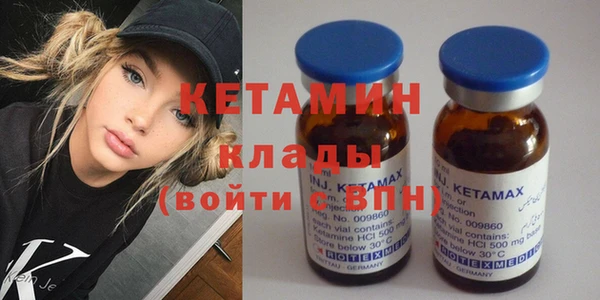 ECSTASY Липки