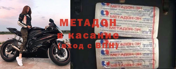 ECSTASY Липки
