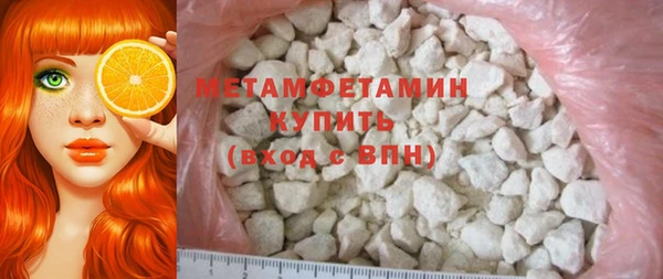 ECSTASY Липки