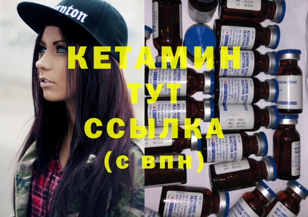 ECSTASY Липки