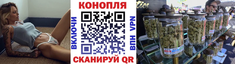 Марихуана MAZAR  Купить где  Нариманов 